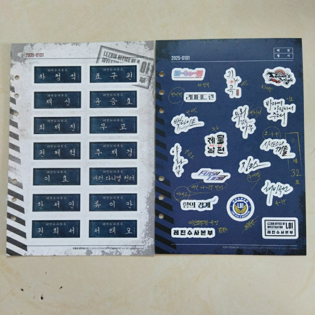 (ready stock) Sticker Lezhin Projects Case Book Lezhin Project Daybreak Official Lezhin Jmeeshop