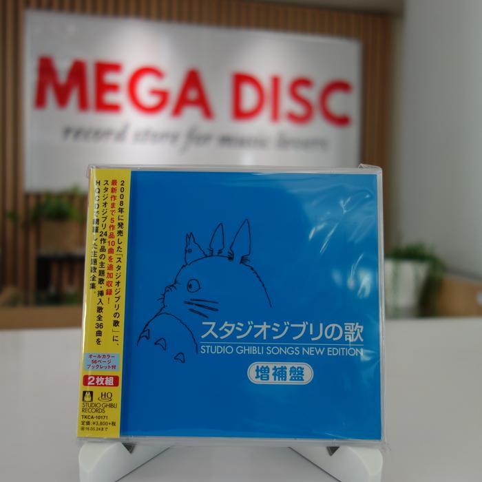 CD Various Artists - Studio Ghibli Songs New Edition 2CD Japan Totoro