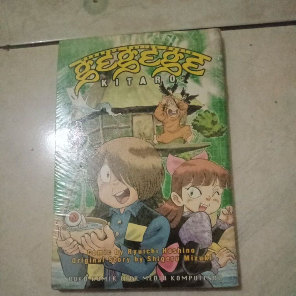 komik gegege kitaro