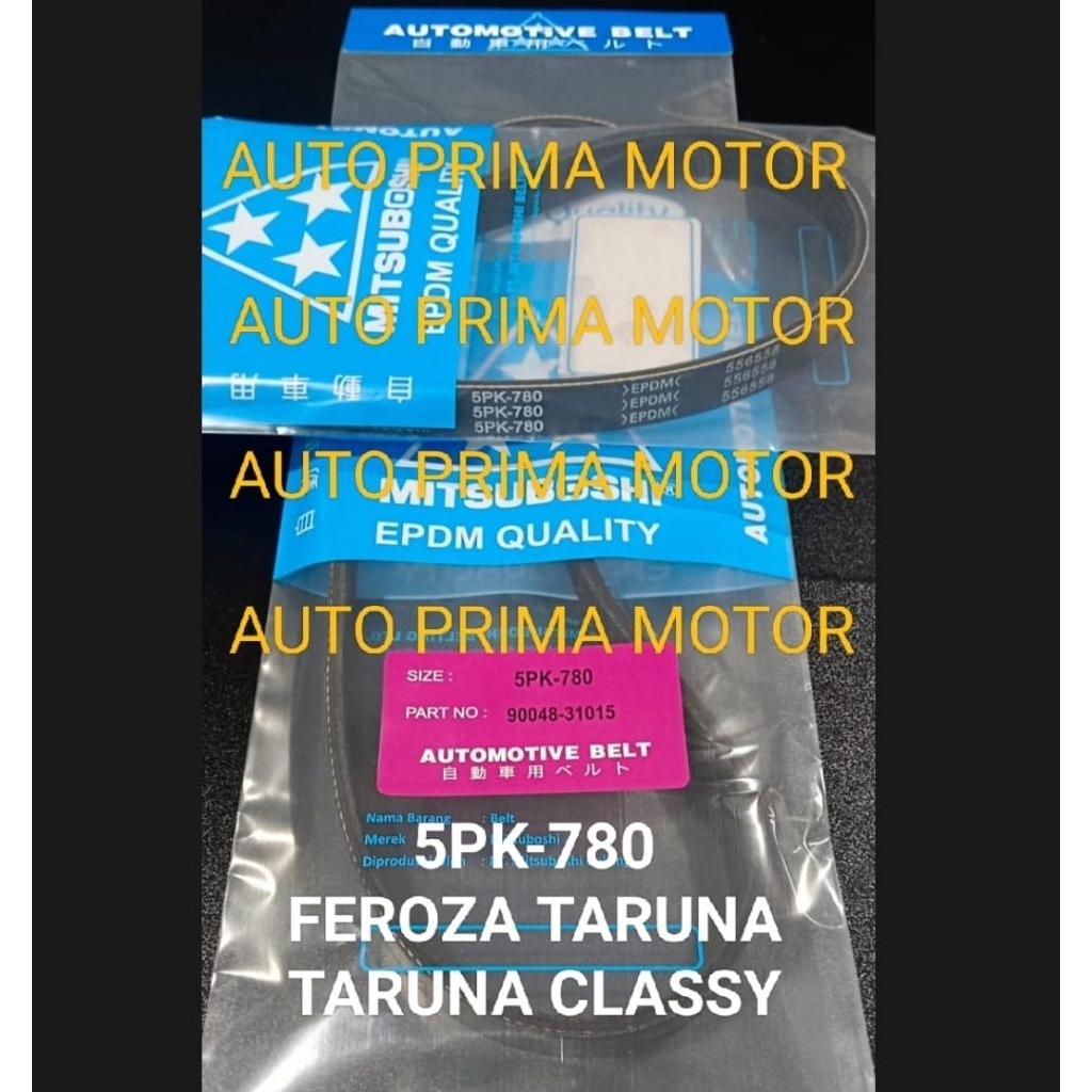 FAN VAN V BELT TALI KIPAS 5PK780 FEROZA TARUNA CLASSY CLASY 5PK-780