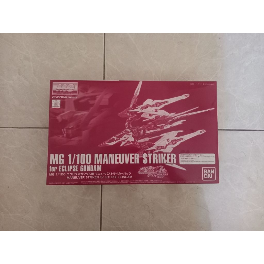 (P Bandai) MG 1/100 Maneuver Striker for Eclipse Gundam