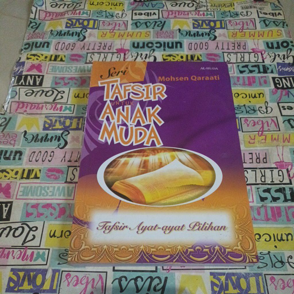 Buku Seri Tafsir Untuk Anak muda - Tafsir Ayat ayat pilihan