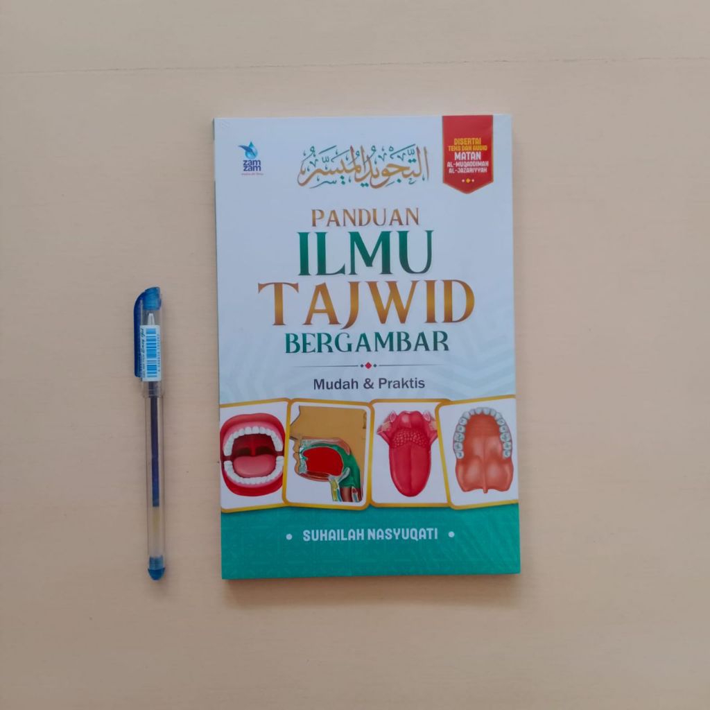Panduan Ilmu Tajwid Bergambar