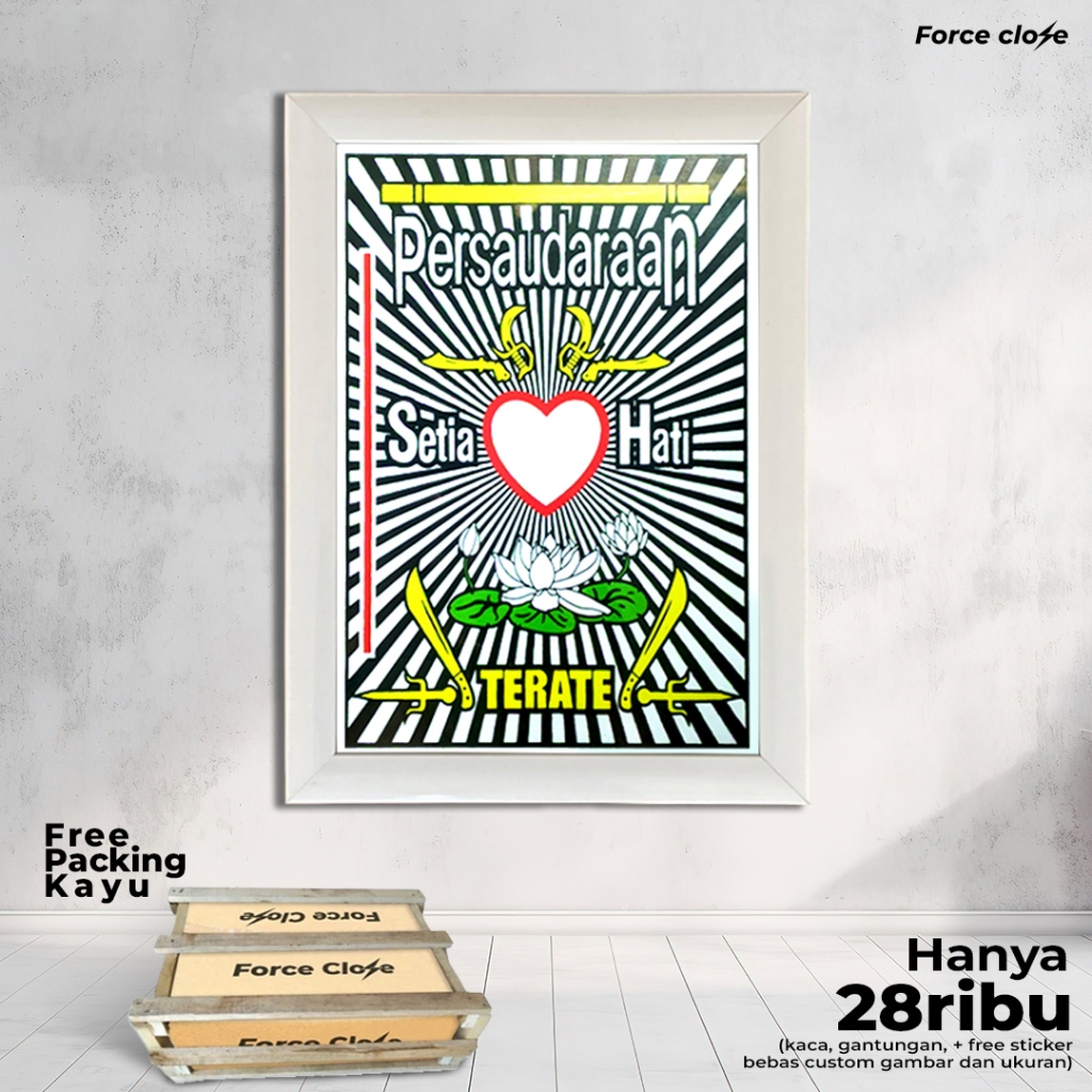 Pigura Lambang PSHT Eksklusif Ukuran 10RS & 12RS