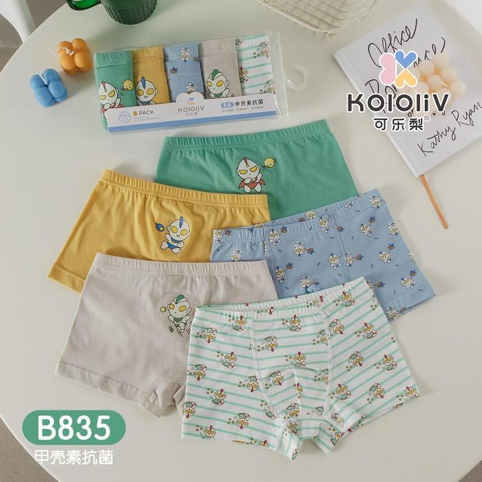 Celana Dalam Anak Boxer Cowok Laki Laki (5 pcs) 2-14 Tahun Katun VOL.2 - B835 ULTRAMAN2
