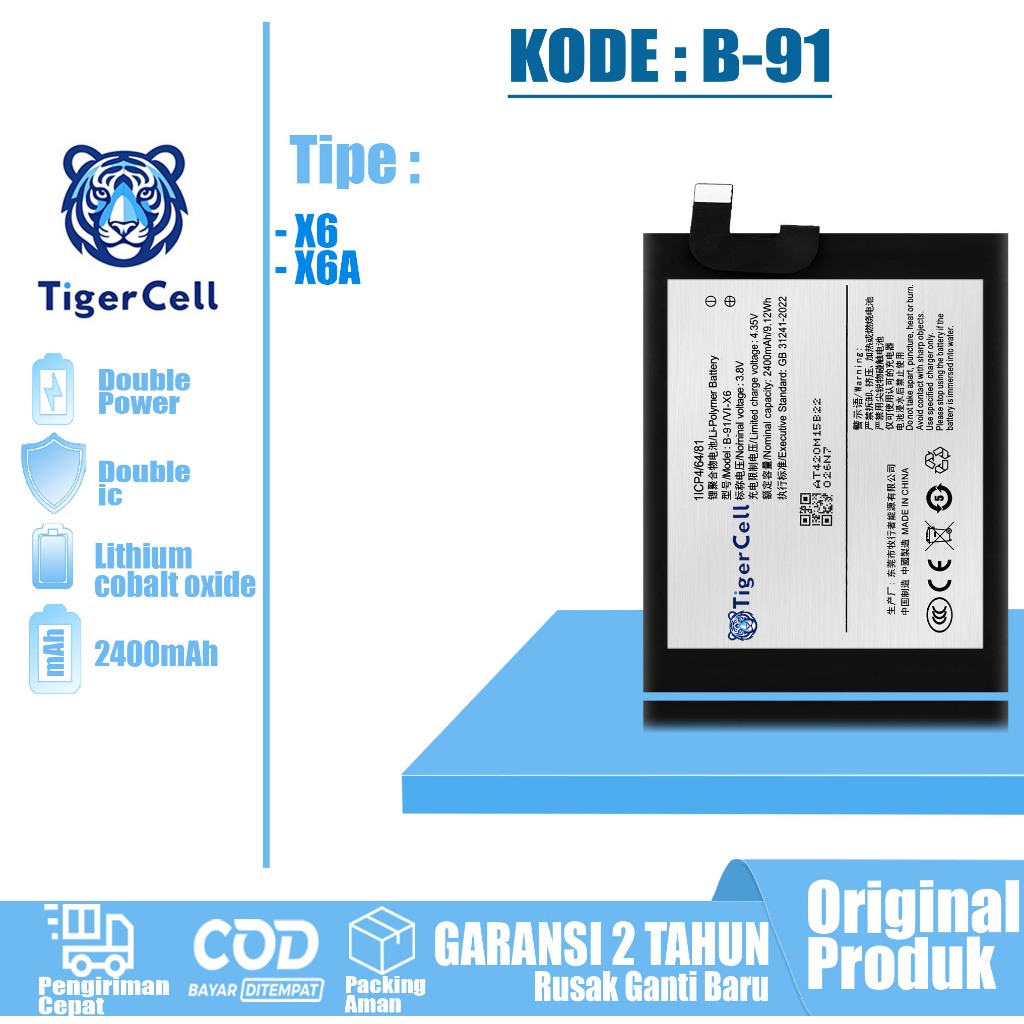 TIGERCELL Baterai Vivo B-91 FOR VIVO X6 / VIVO X6A ORIGINAL