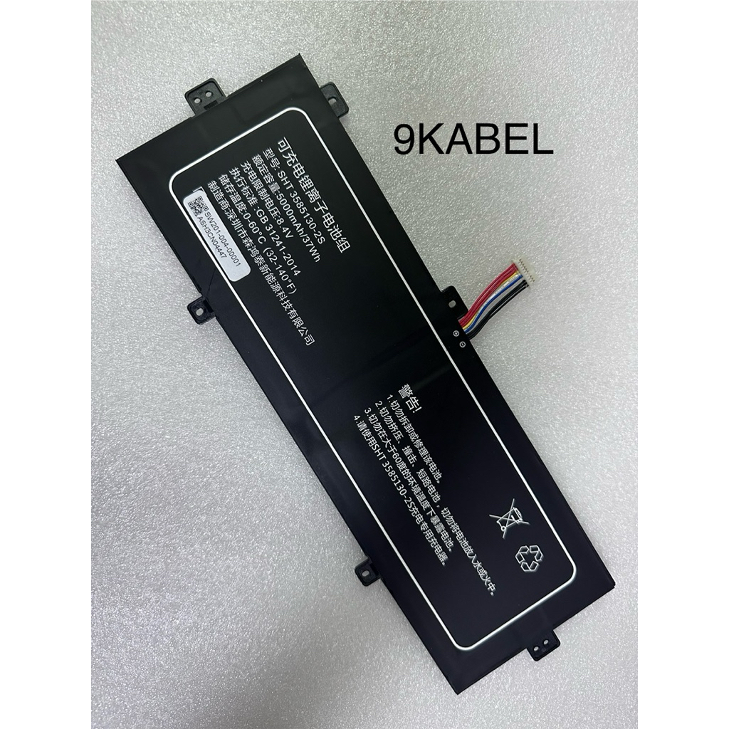 Battery Axioo MYBOOK 14E Zyrex Sky 232 14inch CG14D01 GSP3285131 Original