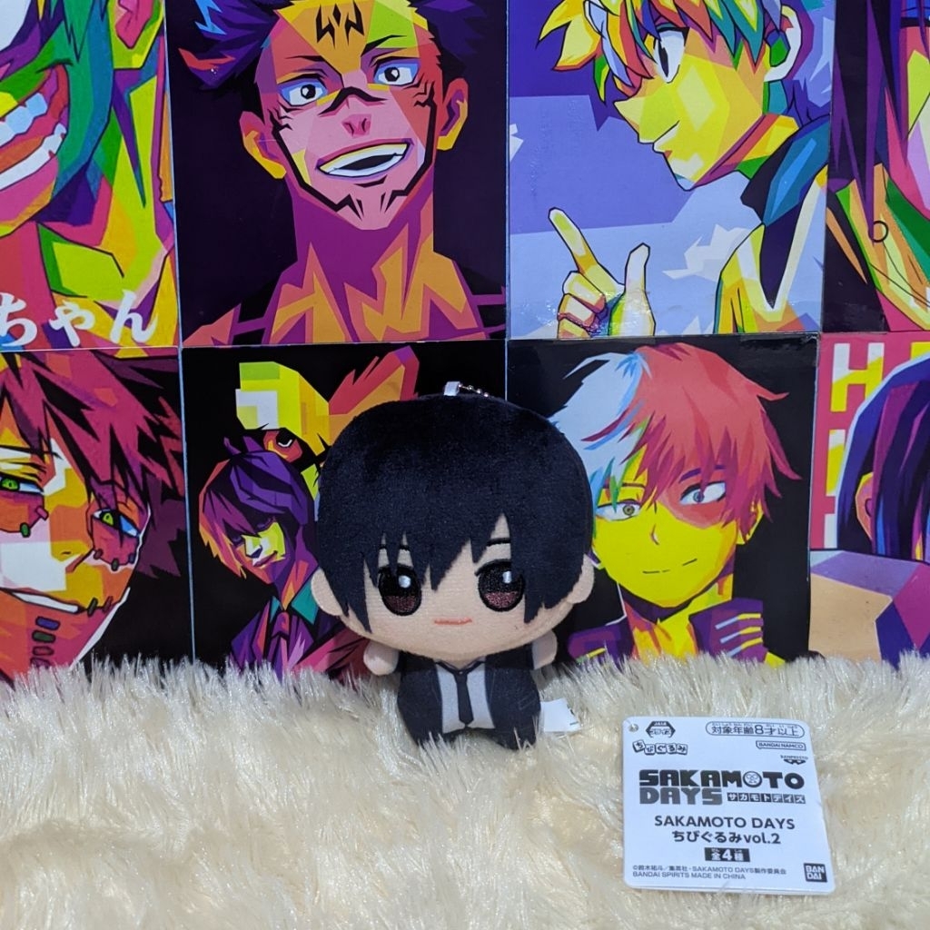 SAKAMOTO DAYS Chibigurumi vol.2 Nagumo