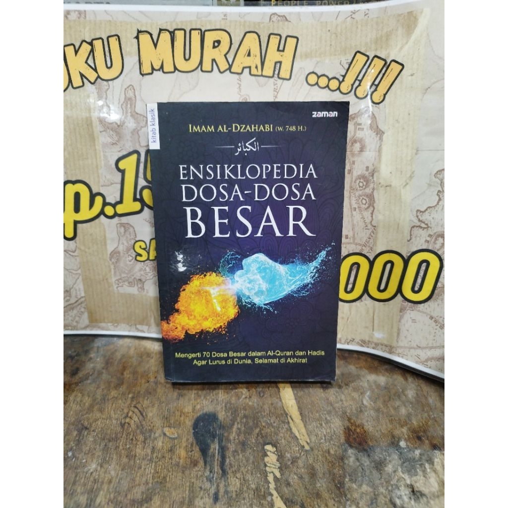Ensiklopedia Dosa-Dosa Besar - Imam Al-Dzahabi