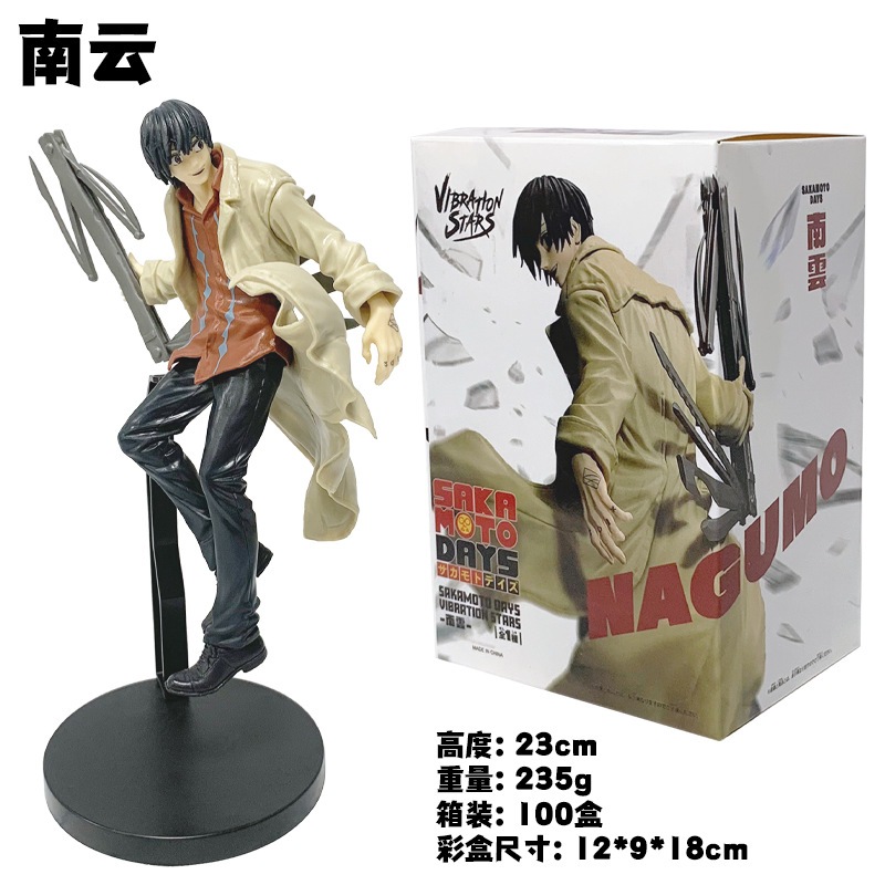 Pajangan action figure anime sakamoto days nagumo sakamoto shin