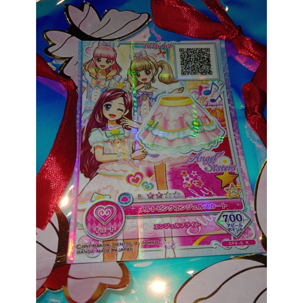 Aikatsu  Star Rare aine, wakaba angel sister