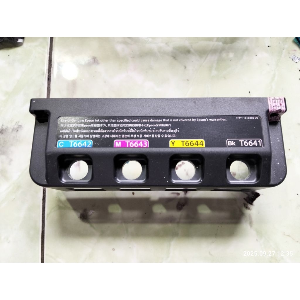 Tutup Tabung Tinta Epson L120 L121