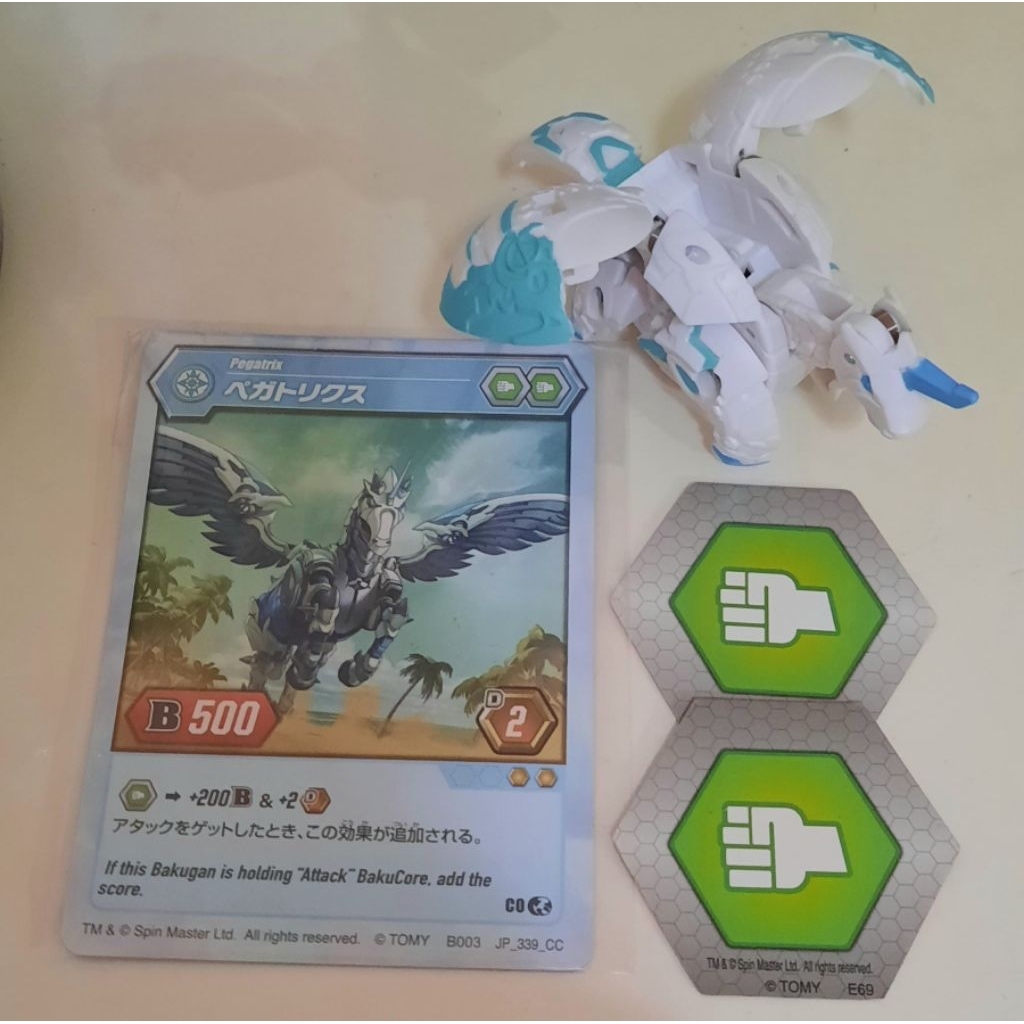Bakugan Haos Pegatrix + 2 bakucore spin master