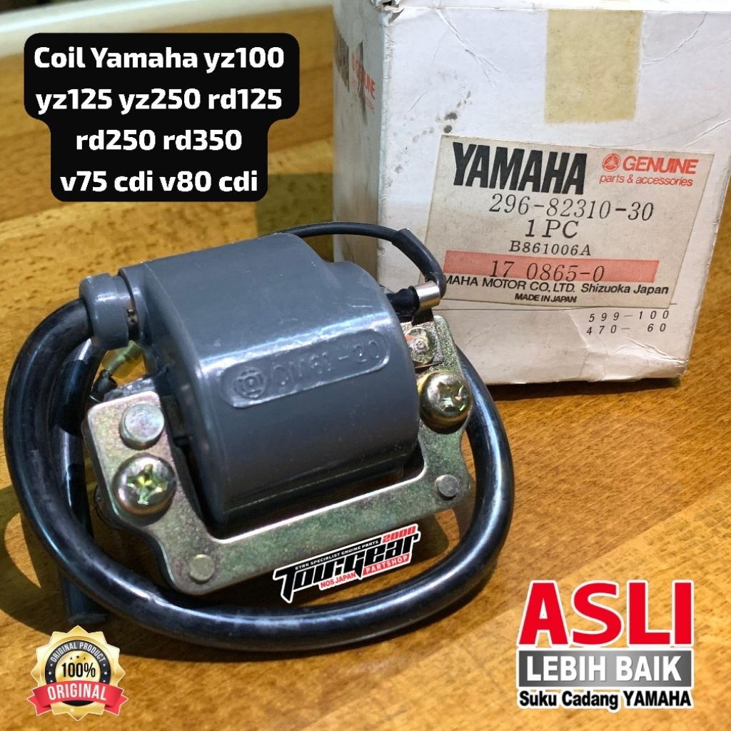 COIL YAMAHA YZ100 YZ125 YZ250RD125 RD250 RD350 V75 CDI V80 CDI ORI NOS JAPAN 296-82310-30