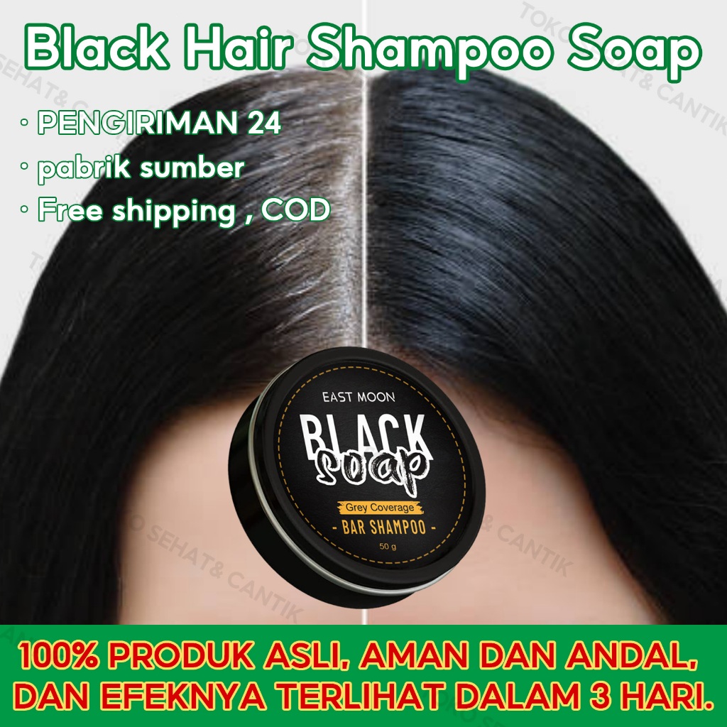 East Moon Black Soap Pria 50g Pria Rambut Hitam Sabun Penggelap Rambut Sabun Sampo Bar Penggelap Pol