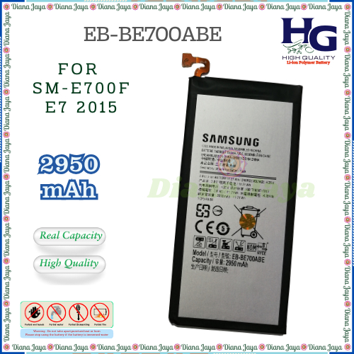 Baterai Samsung E700 / E7 2015 SM-E700F / EB-BE700ABE ORI HG