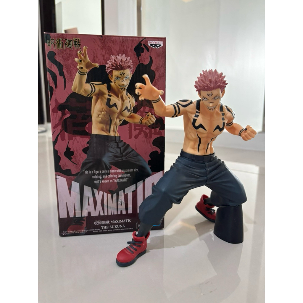 Action Figure Sukuna Ryoumen Jujutsu Kaisen Maximatic
