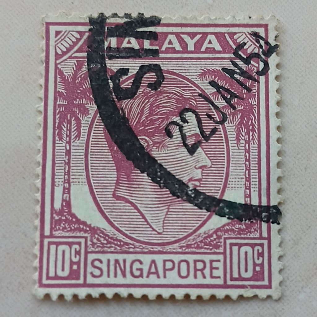 Perangko Prangko Kuno Malaya Singapore King George VI 1952 - YN2795