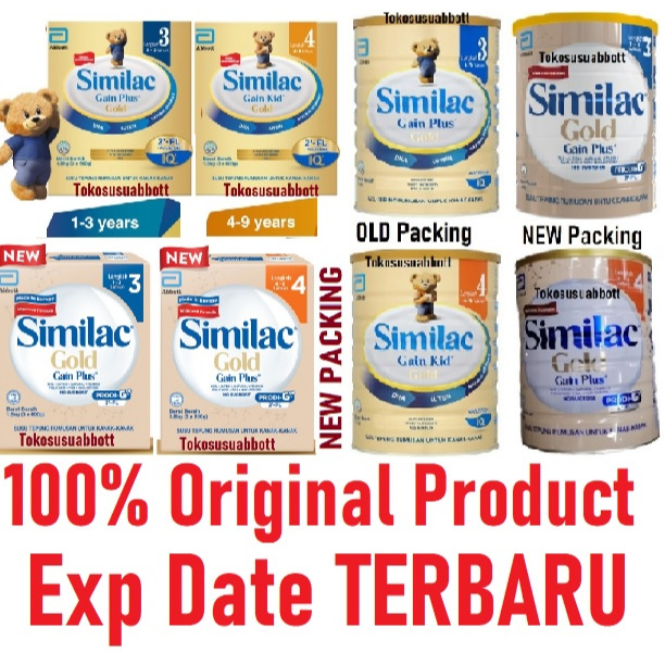 Exp DEC 2028 MALAYSIA 1.8kg Susu Abbott Similac Gold 2FL 2 FL Gain Plus Gain Kid  Step 3 4 Formula A