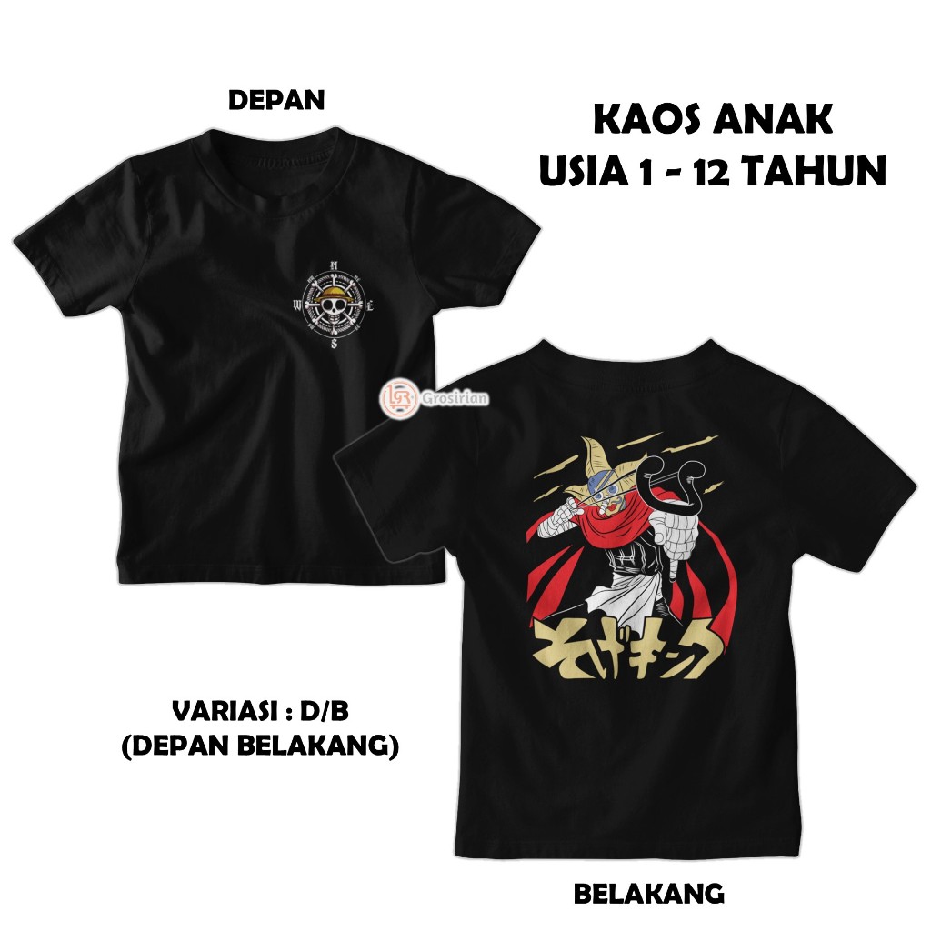KAOS ANAK USOPP ONE PIECE - KAOS ANAK USOPP ANIME ONE PIECE, KAOS BAJU ANAK 1 - 12 TAHUN