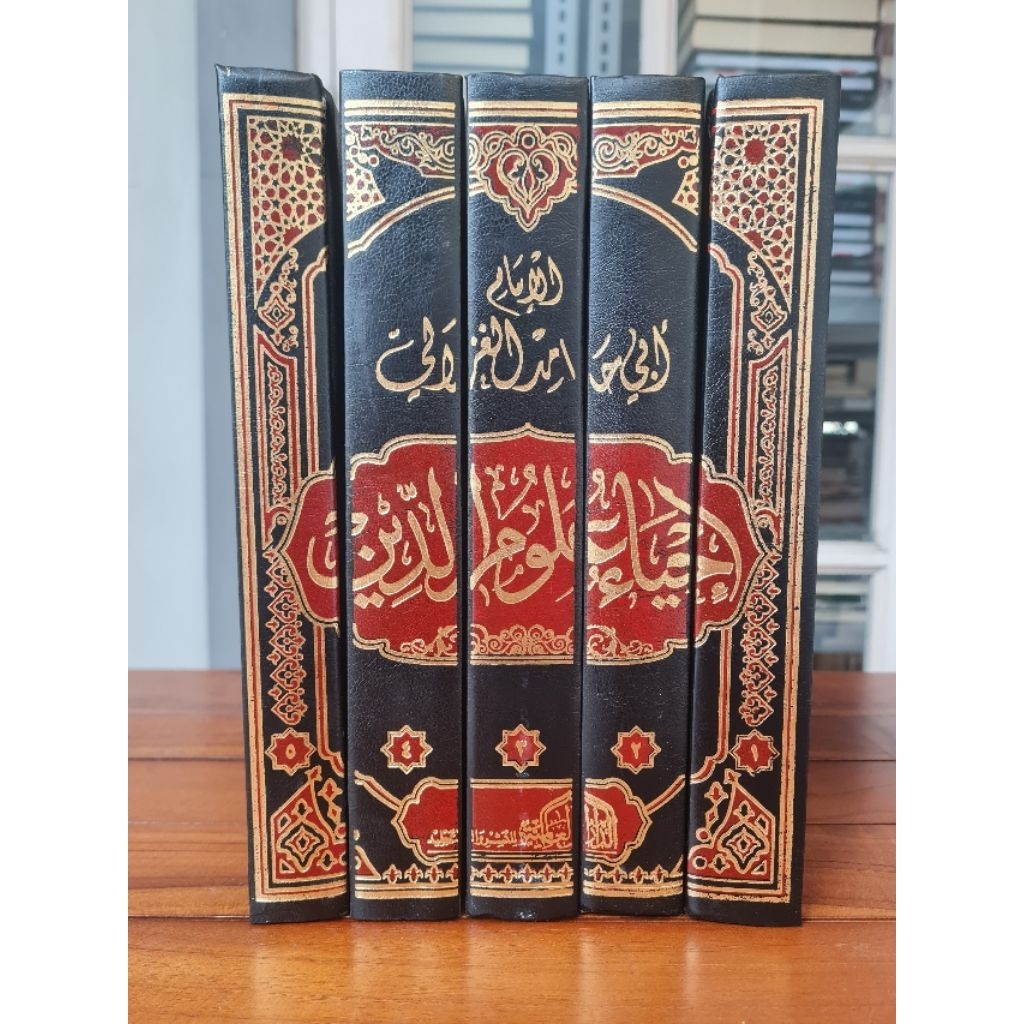 IHYA' ULUMUDDin_ihyak Ulumuddin_ihya ulumuddin_ihya Ulumiddin_ihyak ulumiddin