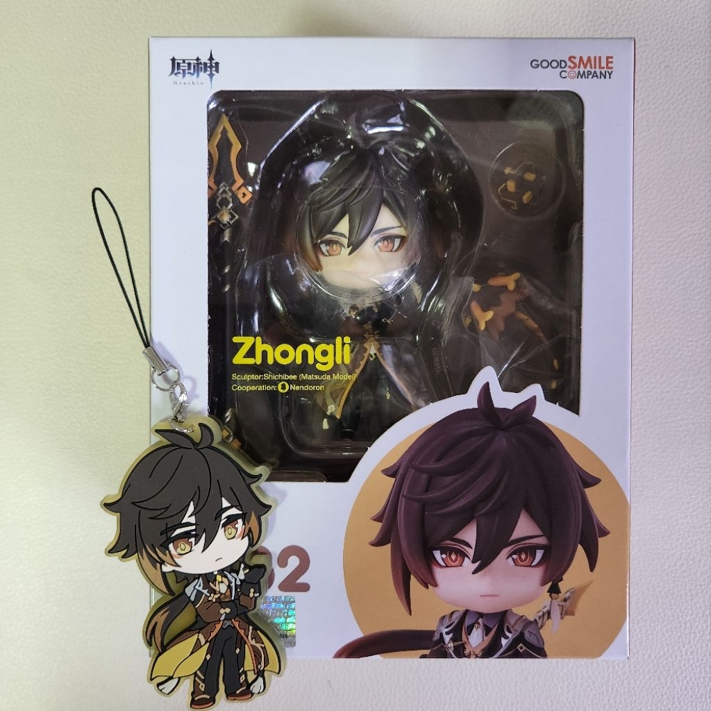 Nendoroid Zhongli Genshin Impact