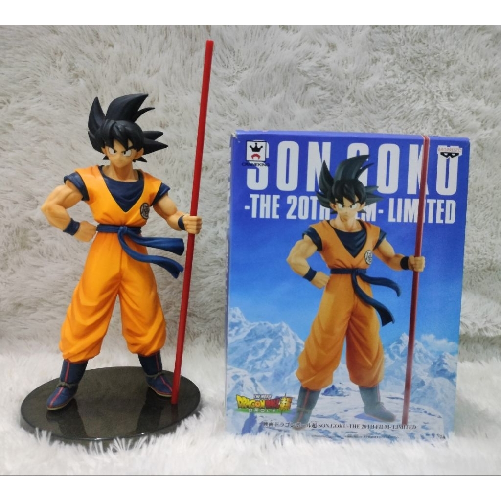 Banpresto Son Goku The 20th Film Limited Figure
