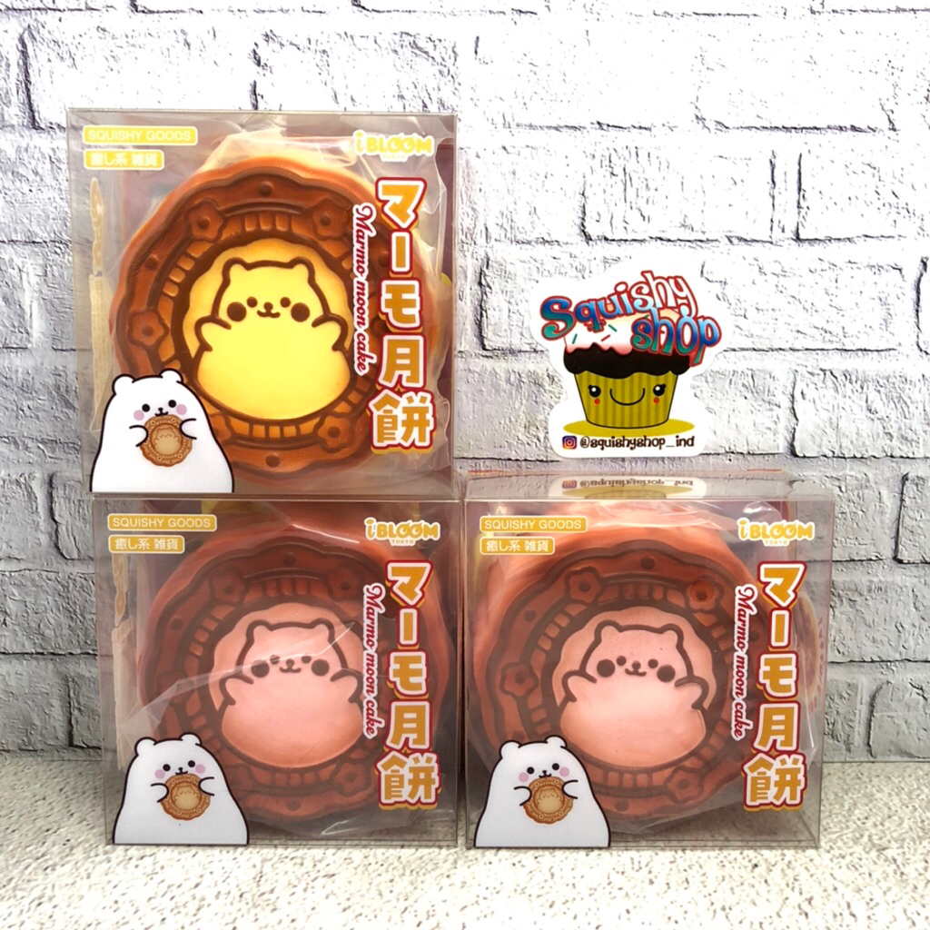 IBLOOM MARMO MOON CAKE