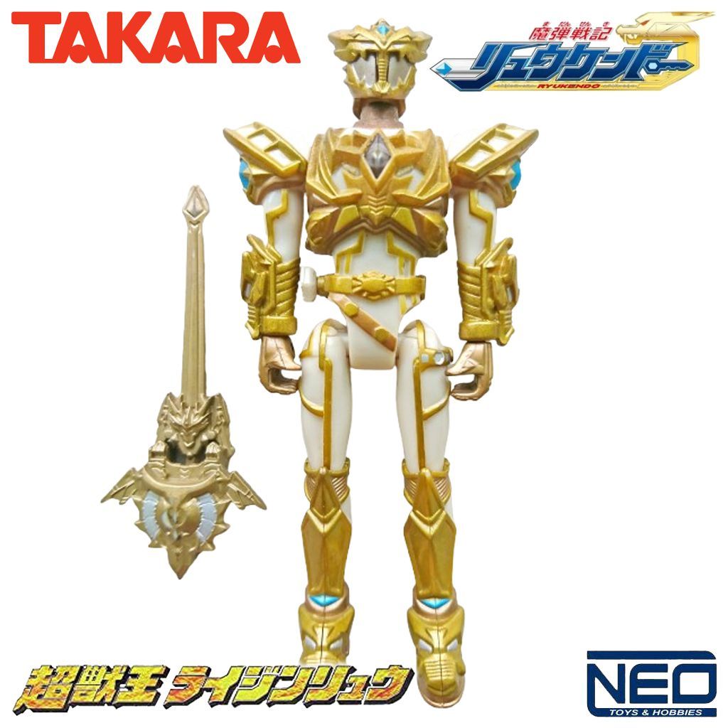 Takara R-A12 "Super Beast King Ryukendo" Action Hero Series Raijin Ryu