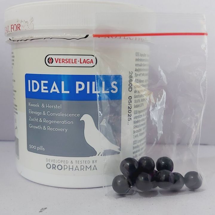 IDEAL PILL VERSELE LAGA VITAMIN PIL PILS PILLS BURUNG MERPATI KOLONG BALAP DOPING