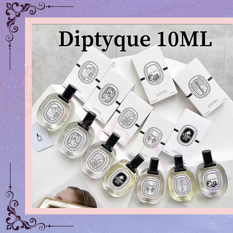 「Diptyque」10ML Koleksi Parfum Diptyque Parfum Sample Wewangian Parfum Botol KecilPerjalanan Parfum N