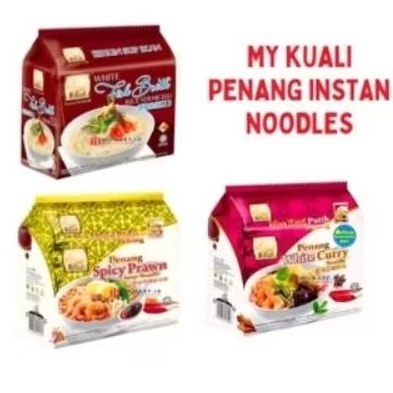 MY KUALI PENANG WHITE CURRY/HOKKIEN PRAWN NOODLES