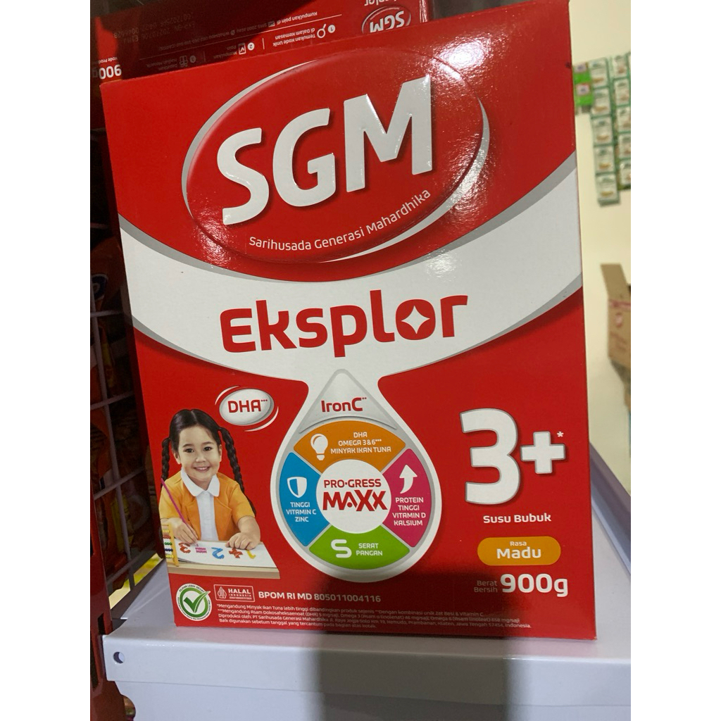 SGM 3+