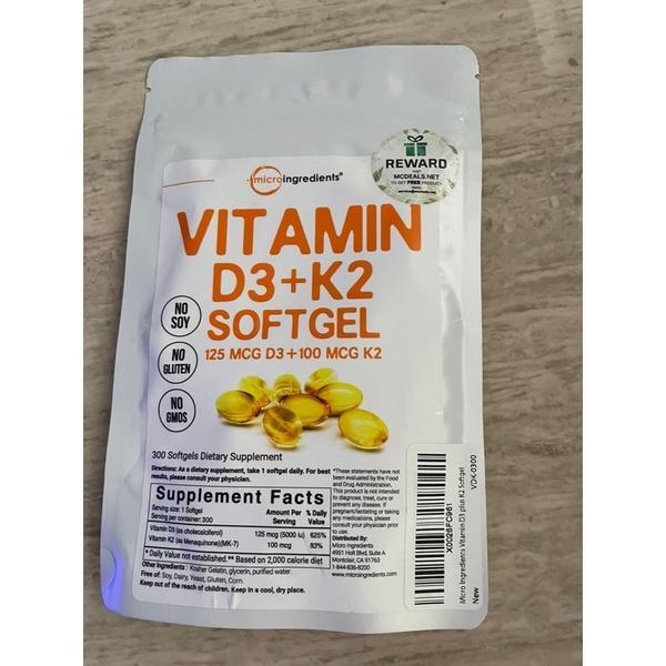 Micro Ingredients Vitamin D3 K2 5000iu MicroIngredients Vit D 3 K 2 5000 iu 300 softgel