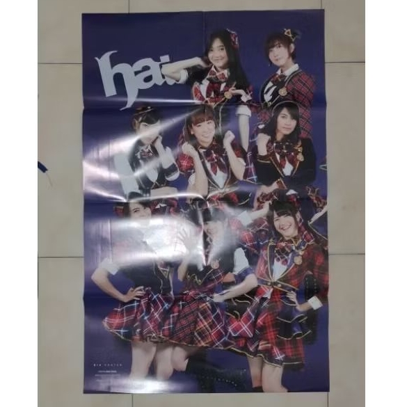 poster JKT 48 / BIG POSTER