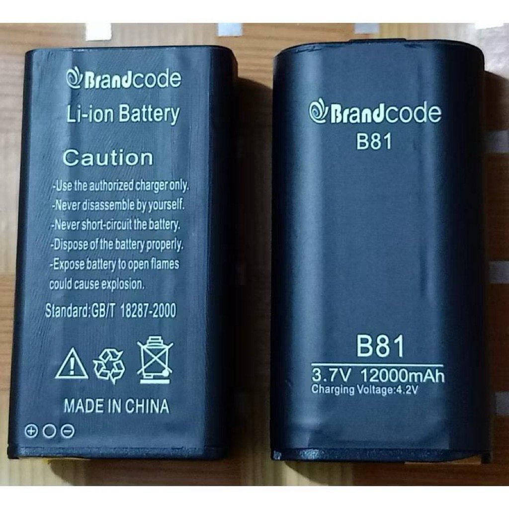 Batre Batre Brandcode B81 Original Cabutan