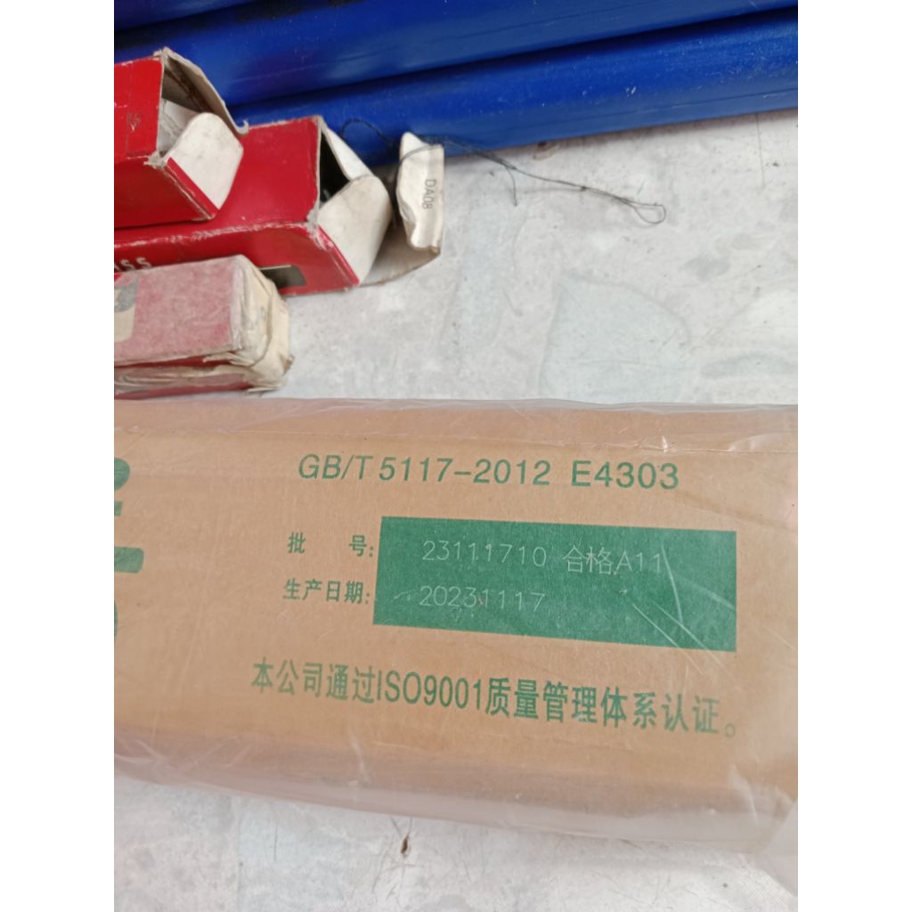 KAWAT LAS J422 BAJA KARBON RENDA Elektroda pengelasan Batang Harga 1Batang