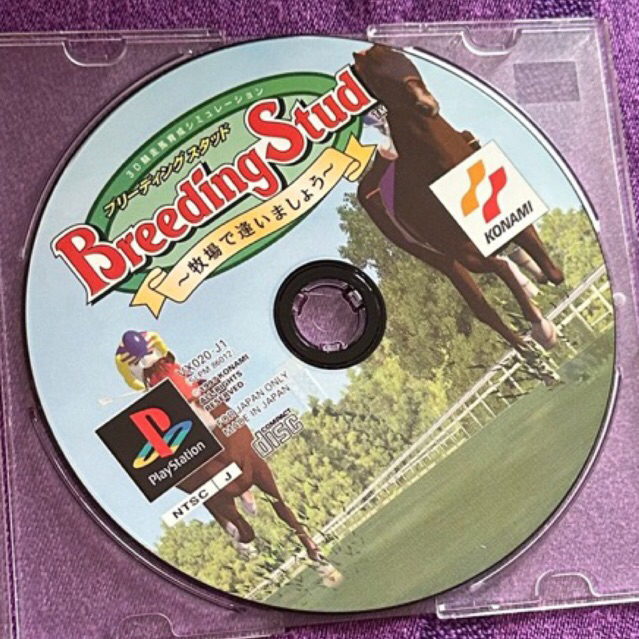 kaset ps1 original japan breeding stud