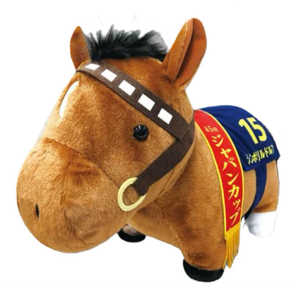 Thoroughbred Collection Plush Big Plush Toy
