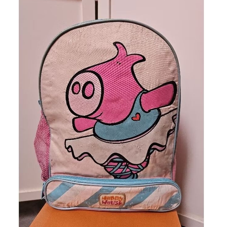 tas sekolah anak ransel happy house original school bag