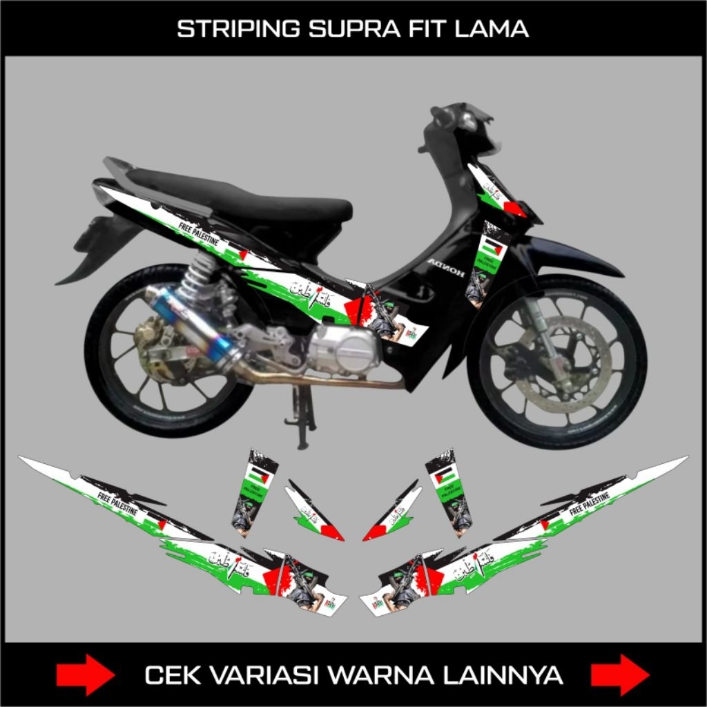 Striping Supra fit Lama Variasi Palestina