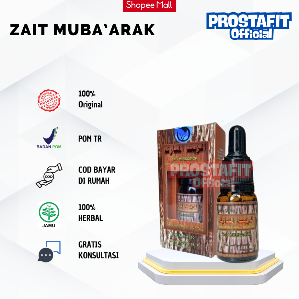 Minyak Qusthul Hindi Zait Mubarok Herbal Sesak Nafas Asma Batuk Menahun Sinusitis