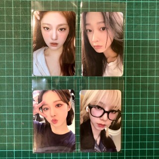AESPA - My World Photocard PC Benefit KTOWN