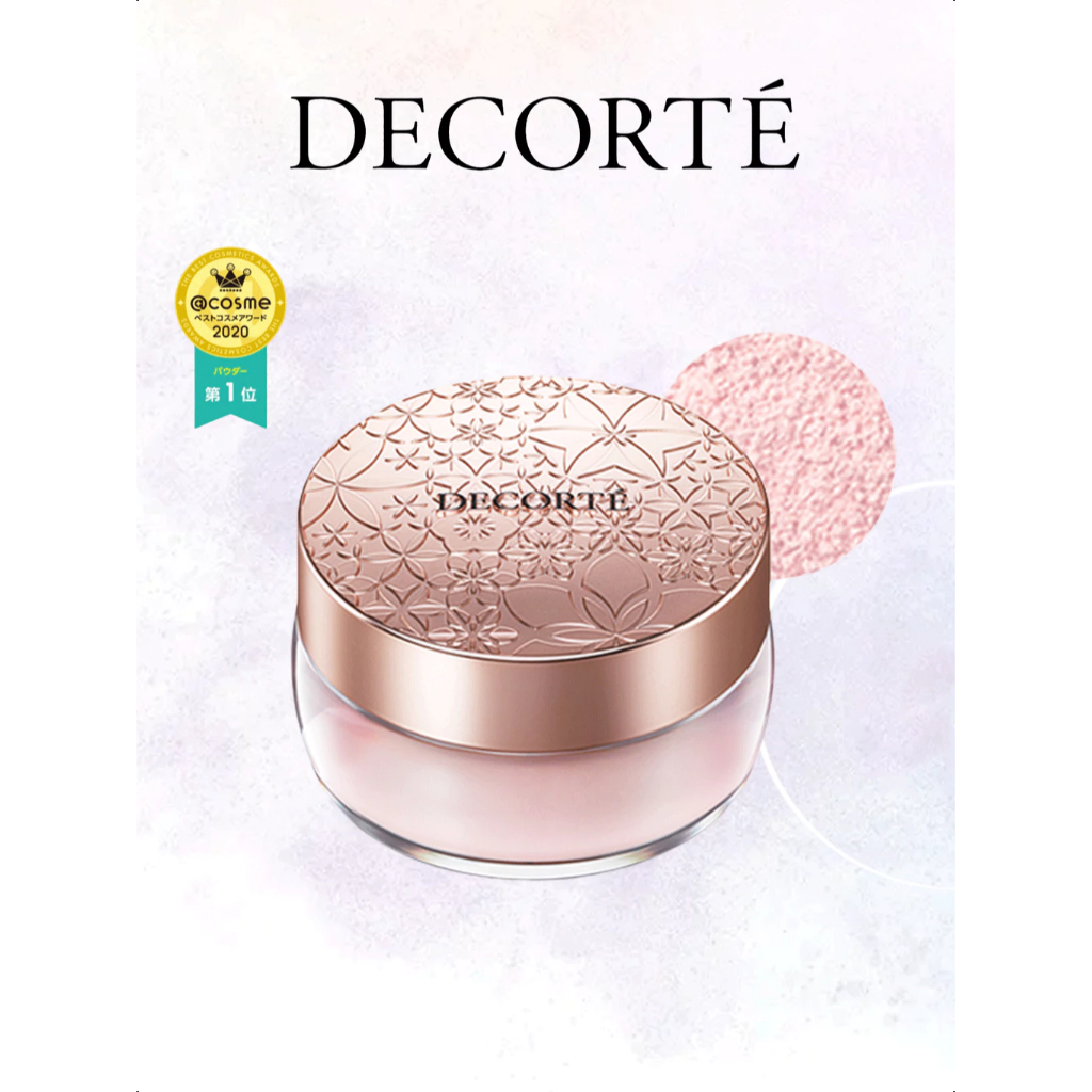 Decorte COSME DECORTE AOMW FACE POWDER #00 #10 #11 #80 20gr / Loose Silky Face Powder /Cosme Decorte