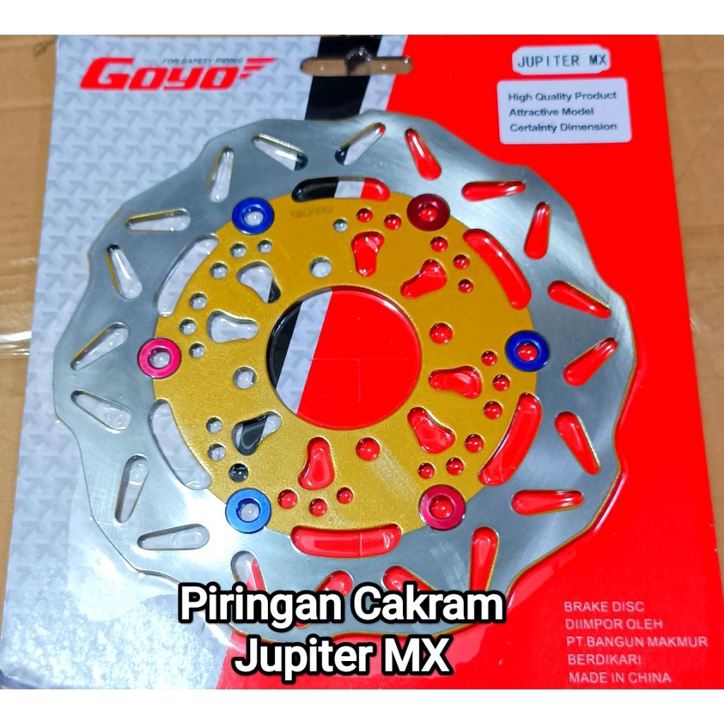 PIRINGAN CAKRAM JUPITER MX / PIRINGAN JUPITER MX / CAKRAM MOTOR JUPITER