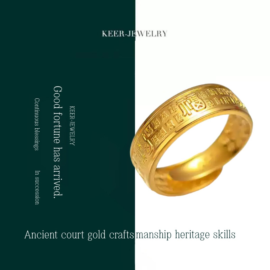 KEER-JEWELRY[Asli*Perhiasan Emas Murni][3.8Gram]Cincin Emas 17K dengan Desain 'Fu' Retro, Cincin Pri