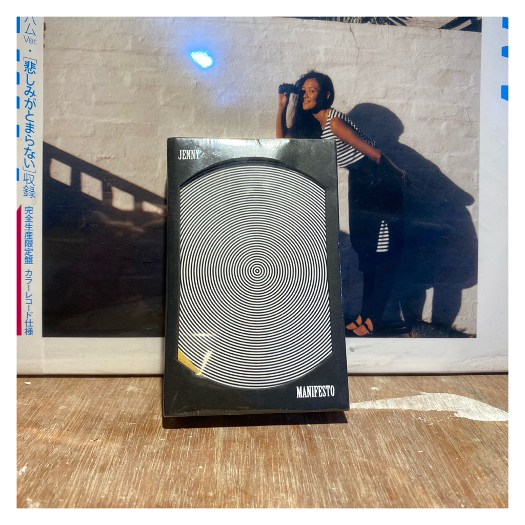 kaset pita Jenny manifesto 2025 (SEGEL)