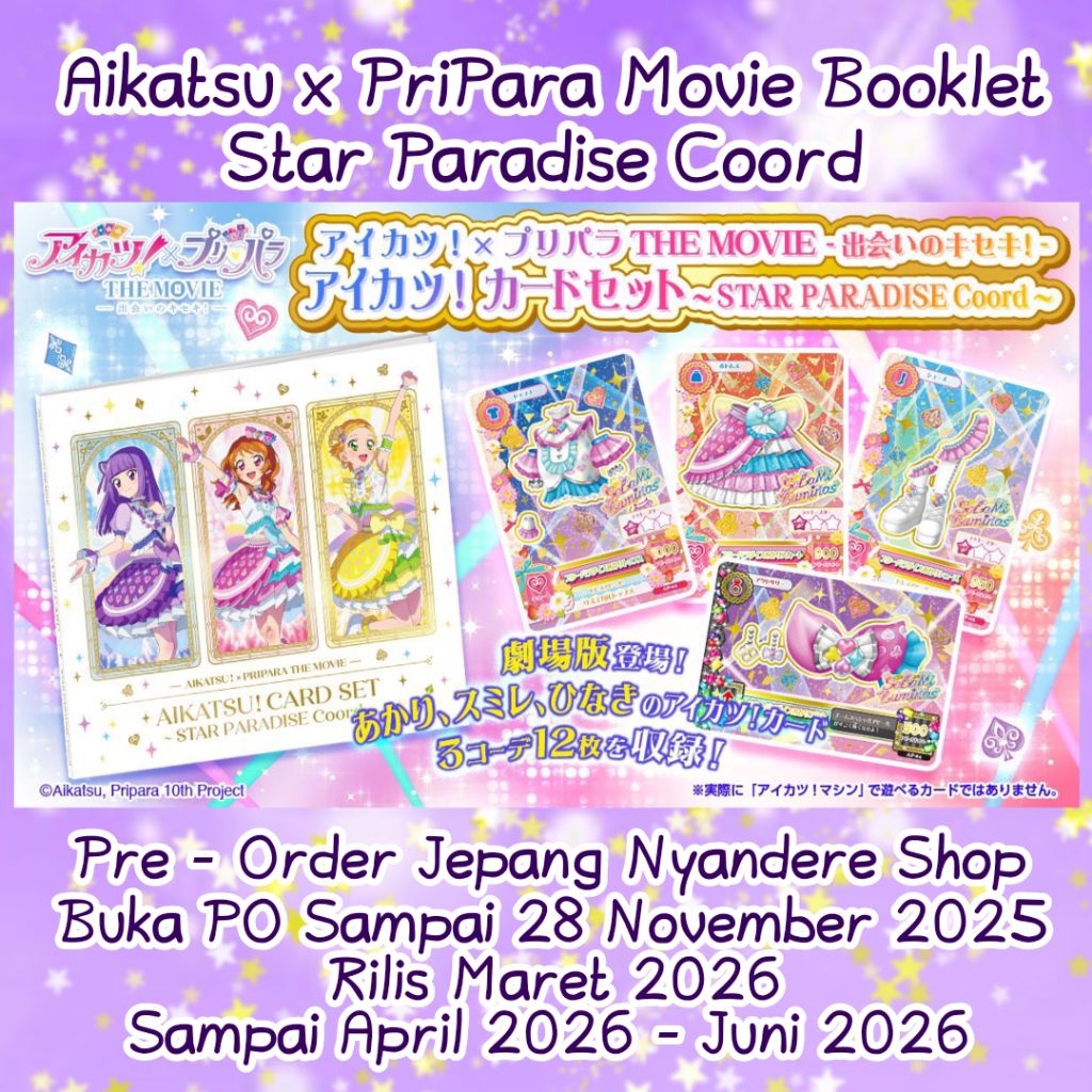 Aikatsu Star Paradise Coord Booklet | Aikatsu x PriPara Movie The Miracle of Ecounter | Akari Oozora