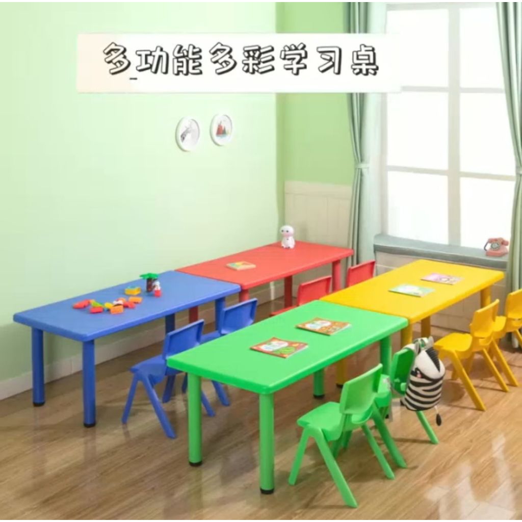 KUAT BERKUALITAS SNI / ET-923 ET-822 / MEJA BELAJAR ANAK / EXOTIC RECTANGLE DESK / Meja Sekolah PAUD