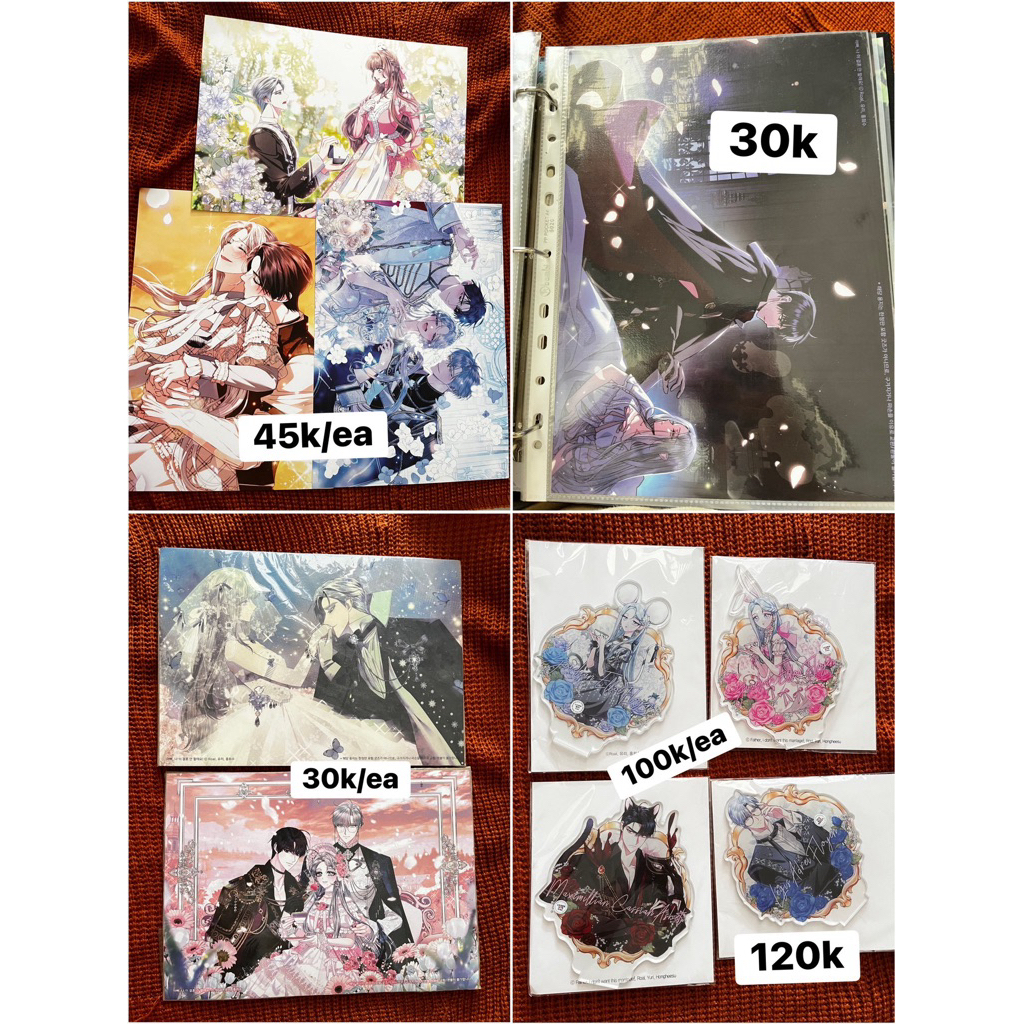 [OFFICIAL]Father I don't want to get married/Father I dont want this marriage